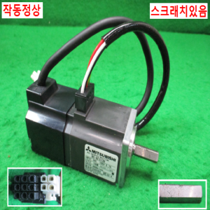 북63644/AC서보모터/HC-KFS13D/100W/미쓰비시